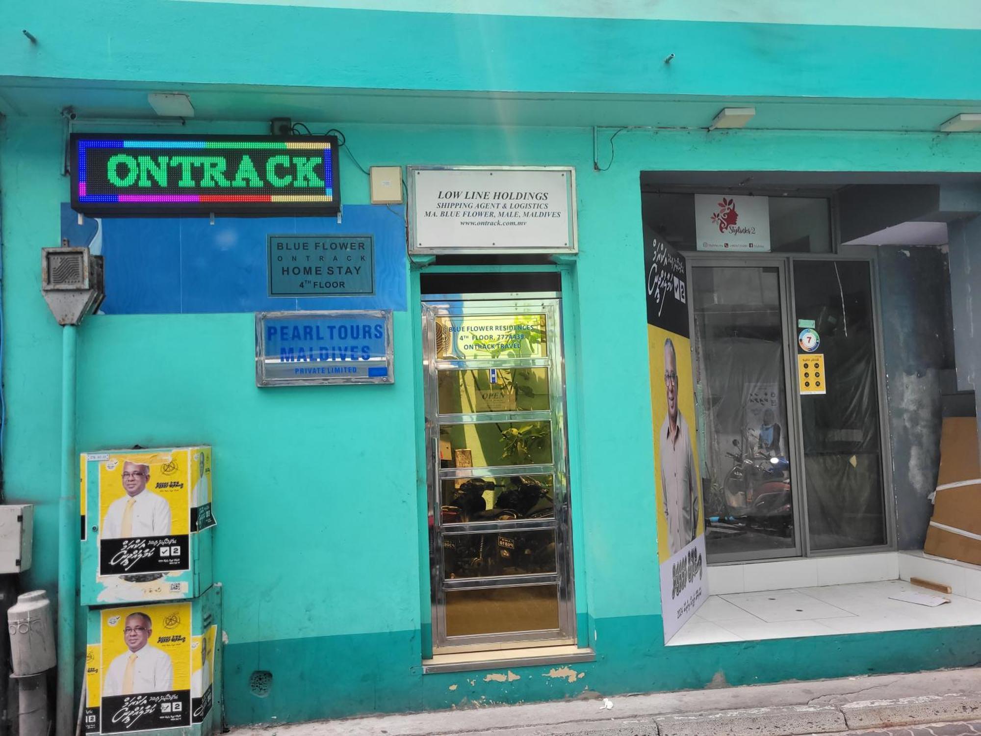 マレOntrack Travelアパートメント エクステリア 写真